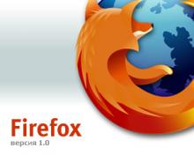      Firefox