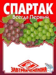 Изюм против кариеса и пародонтита