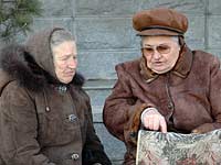 Человечество стареет