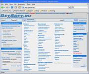 Каталог программ для компьютера GetSoft.ru